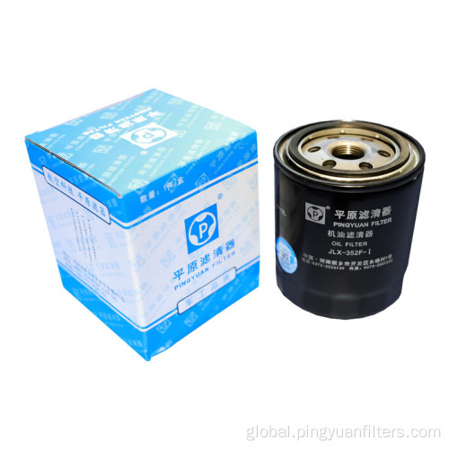 Auxiliary Filter for Weichai Engine Auto Oil Filter 1017100-ED01 Supplier